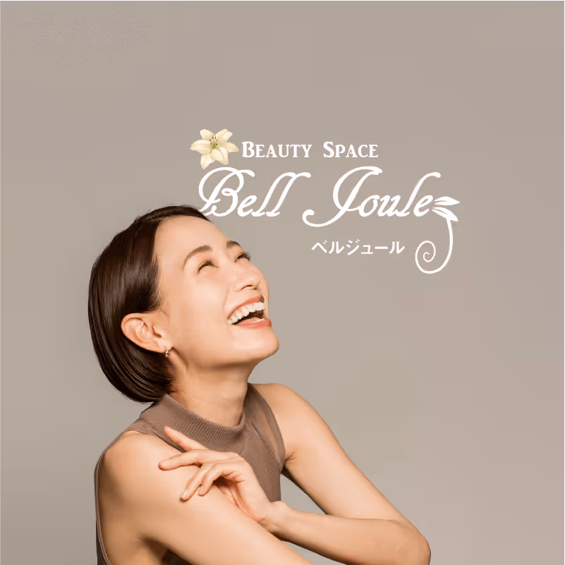 女性専用サロン/ベルジュールひたちなか